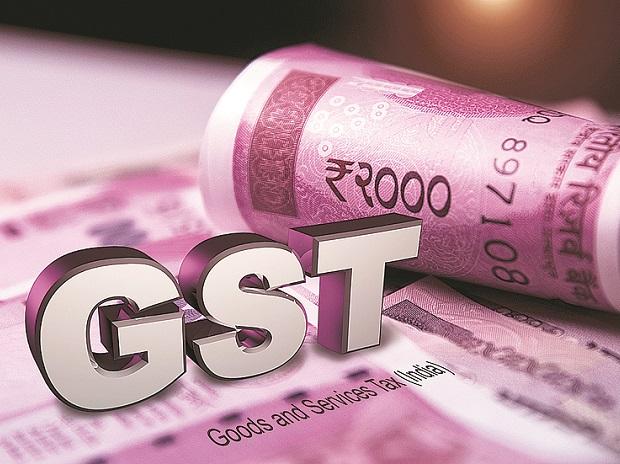 The Deep Boom of GST